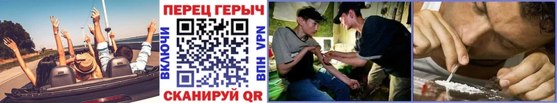 ГЕРОИН Афган Кущёвская