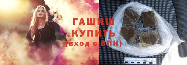 mdpv Баксан