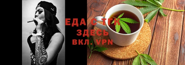 a pvp Балабаново