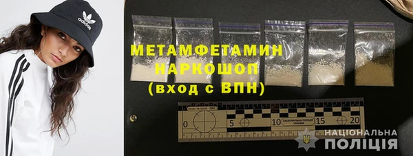 a pvp Балабаново