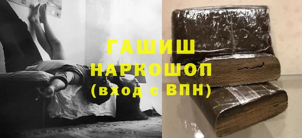 метадон Балахна
