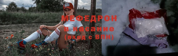 mdpv Баксан