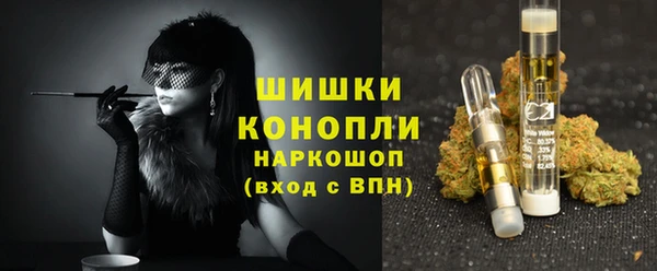 mdpv Баксан