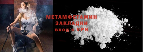 a pvp Балабаново