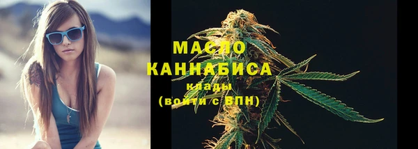 mdpv Баксан