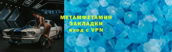 a pvp Балабаново