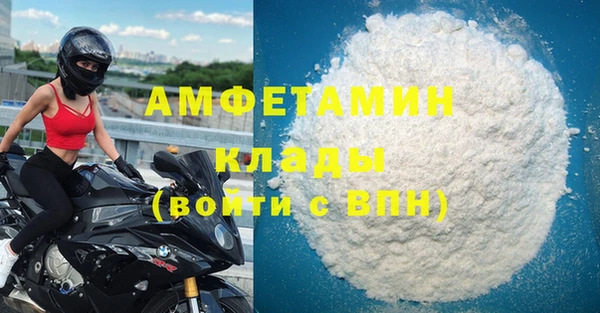mdpv Баксан