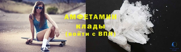a pvp Балабаново