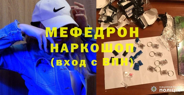 a pvp Балабаново