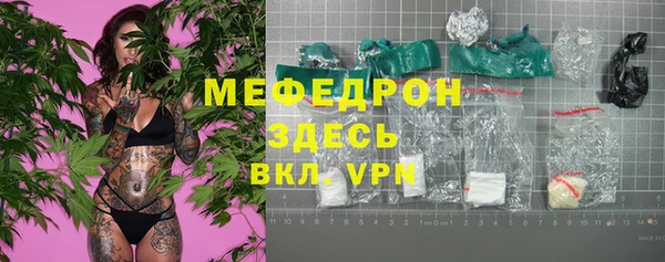 mdpv Баксан