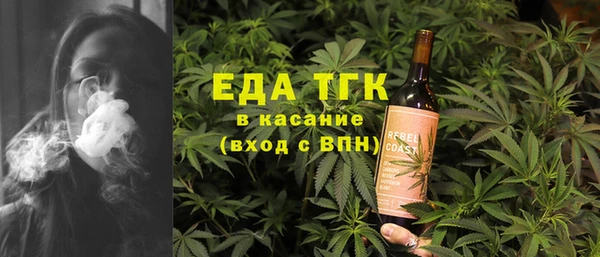 mdpv Баксан