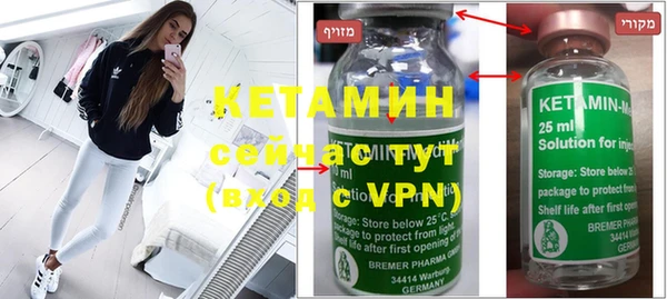 mdpv Баксан