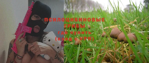 метадон Балахна