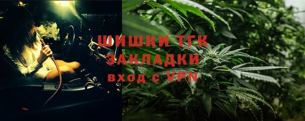 mdpv Баксан