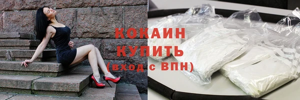 a pvp Балабаново