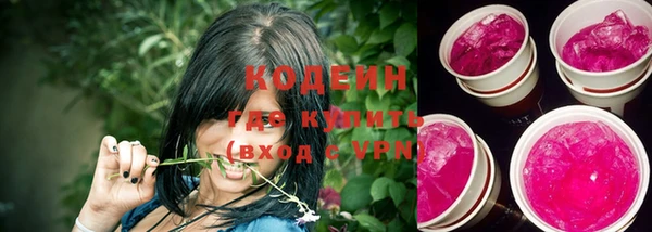 mdpv Баксан