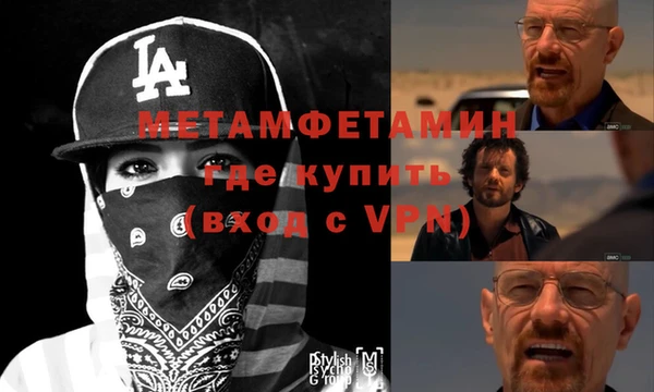 a pvp Балабаново