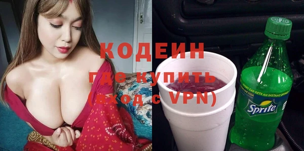 a pvp Балабаново