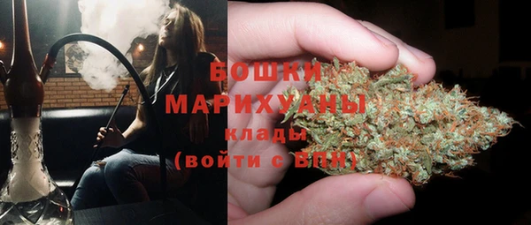 метадон Балахна
