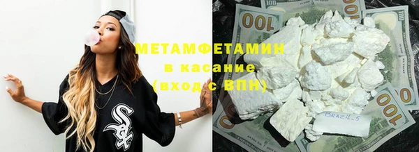 mdpv Баксан