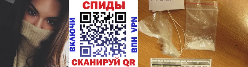 наркотики  Кущёвская  Первитин витя 